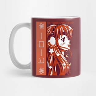 Be your own Hero Mug